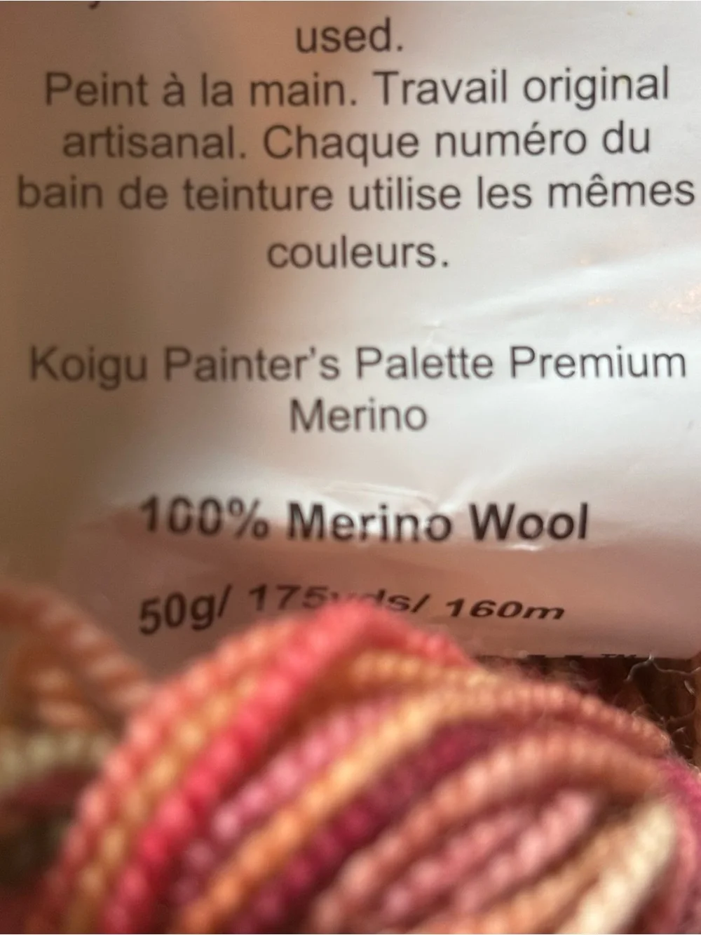 Koigu KPPPM Yarn Lot of 2 100% Merino Wool 175yds Variegated P848-0008 Pink Tan